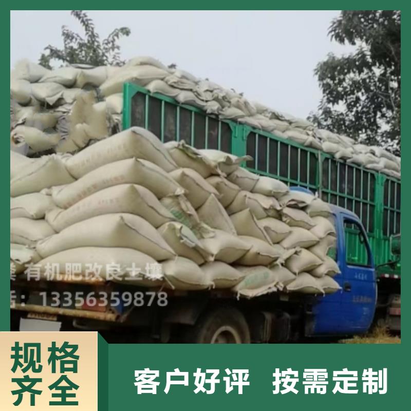 稻殼雞糞生根壯苗