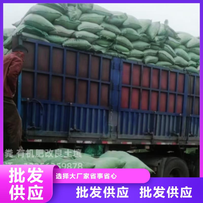 肥水雞糞肥效長
