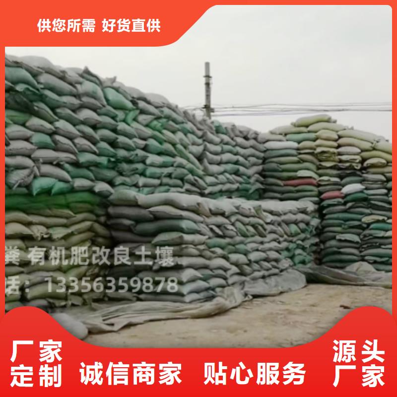 稻殼雞糞讓農(nóng)民增產(chǎn)增收