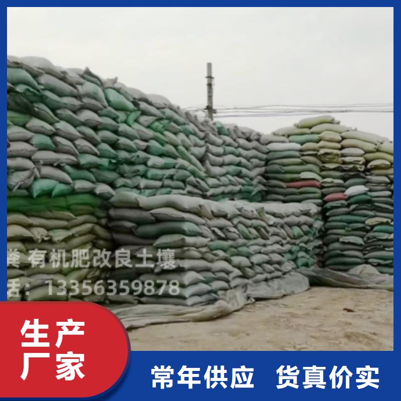 寧津臨邑聊城曬干雞糞改良土壤