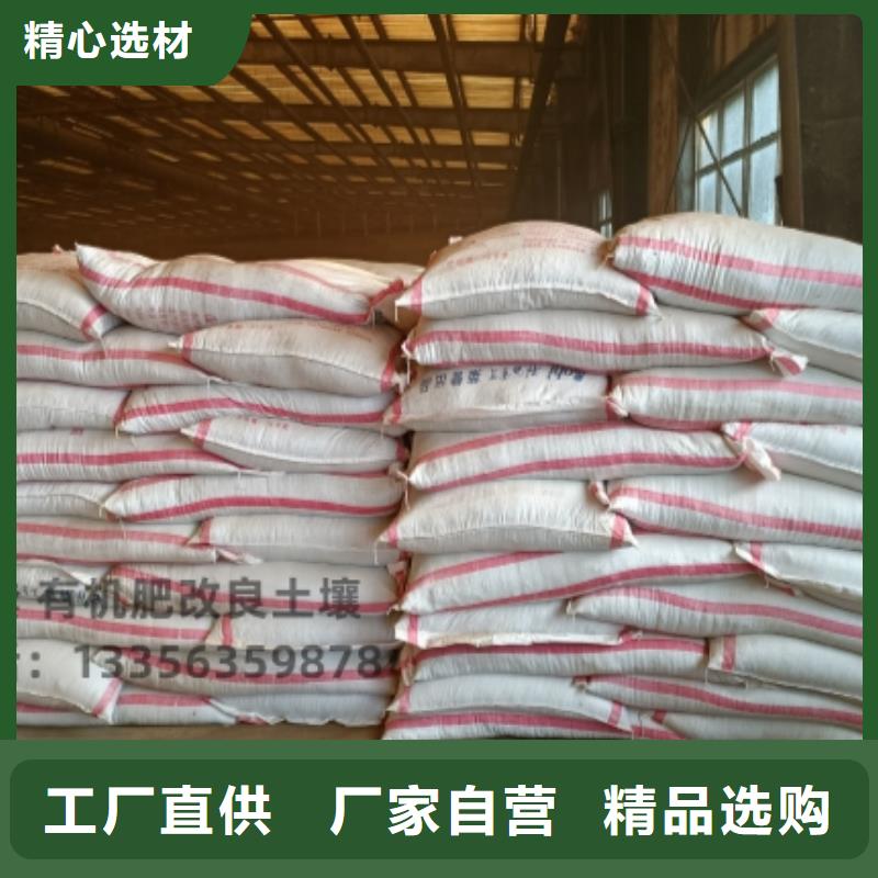 干雞糞哪里有貨