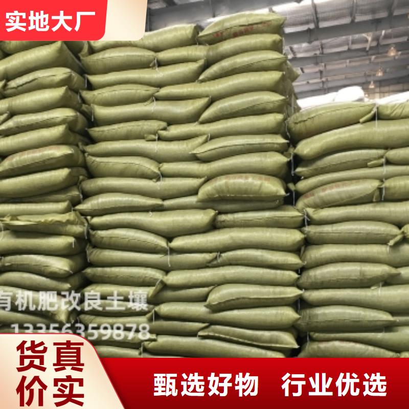 山東濟南平陰稻殼雞糞增肥農田