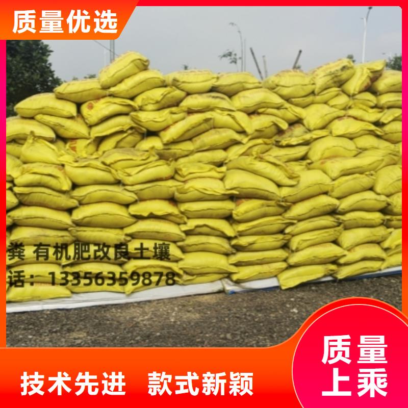 雞糞,稻殼雞糞供應(yīng)廠家供應(yīng)