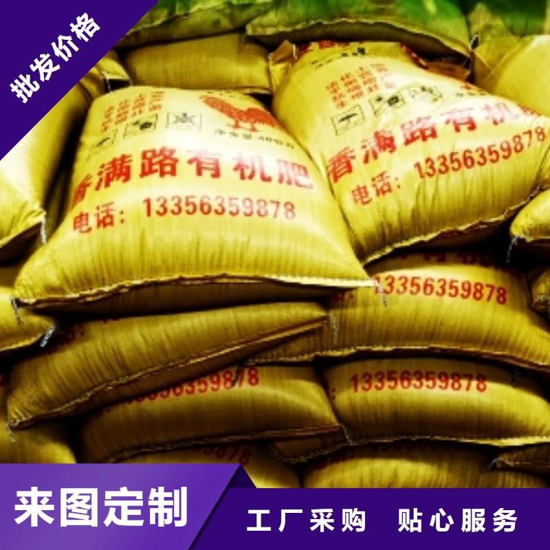 雞糞用肥效說話