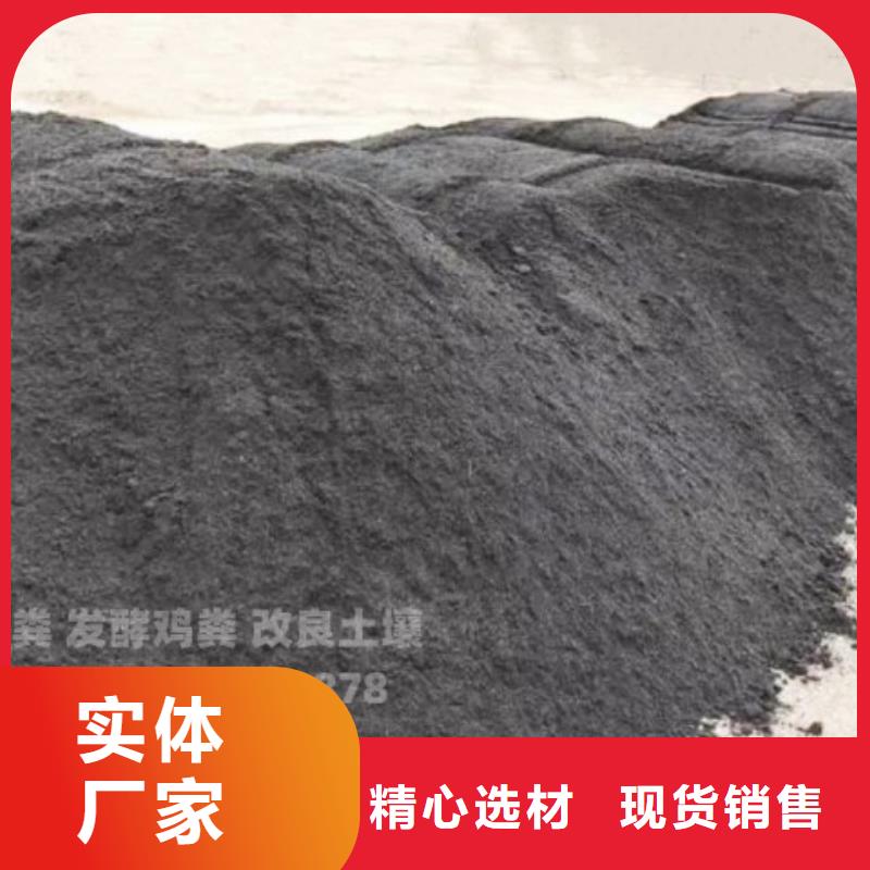 虎丘雞糞有機肥松土喧地