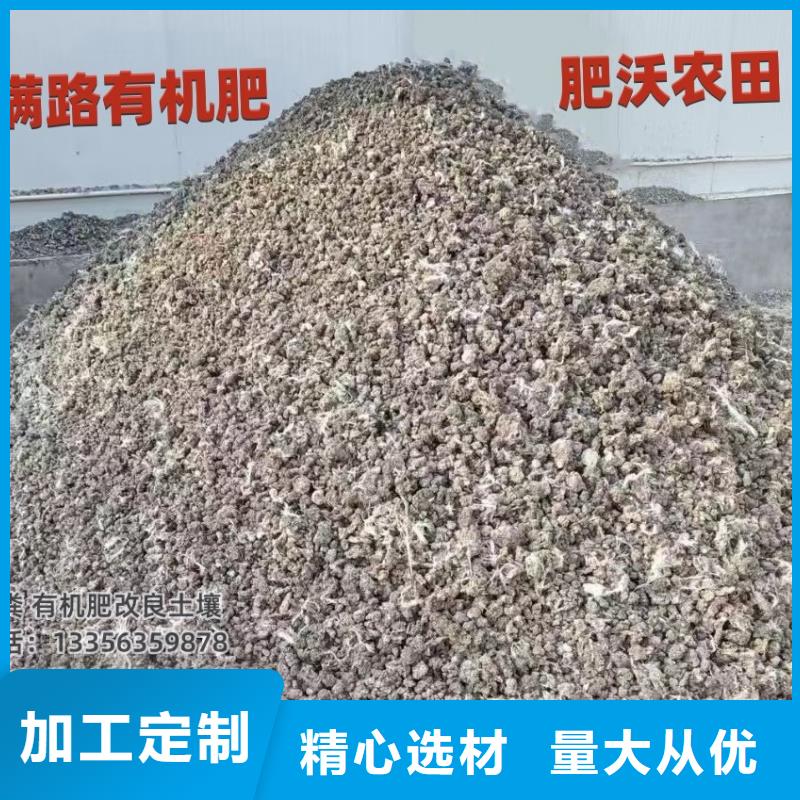 曬干雞糞哪種肥效更好