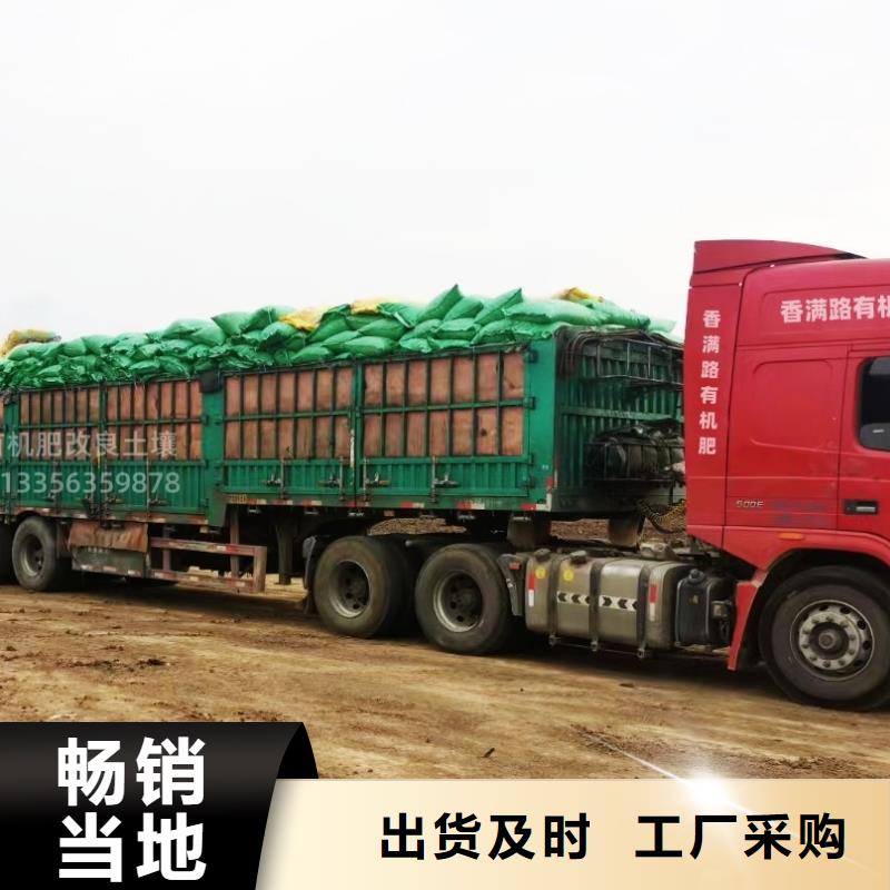 培肥莊稼瓊海干雞糞