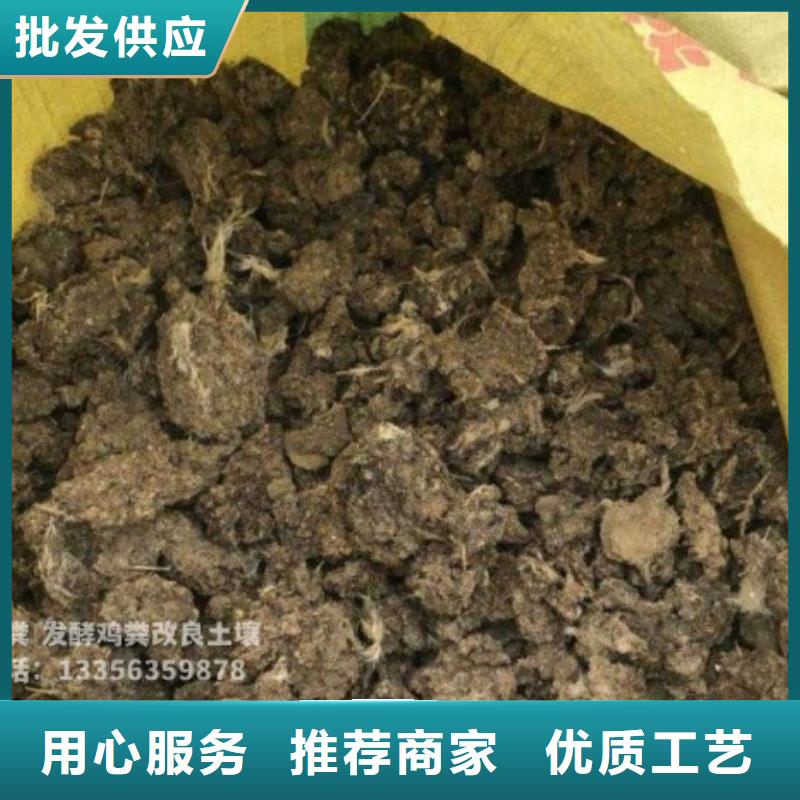 稻殼雞糞肥效持久