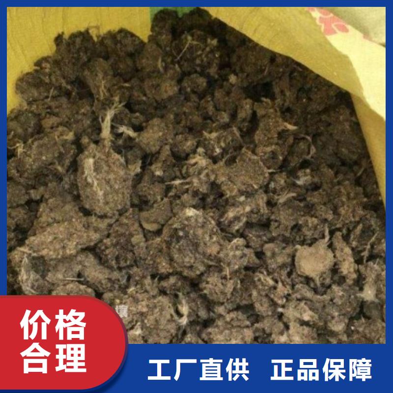 陽江茂名深州稻殼雞糞產品介紹