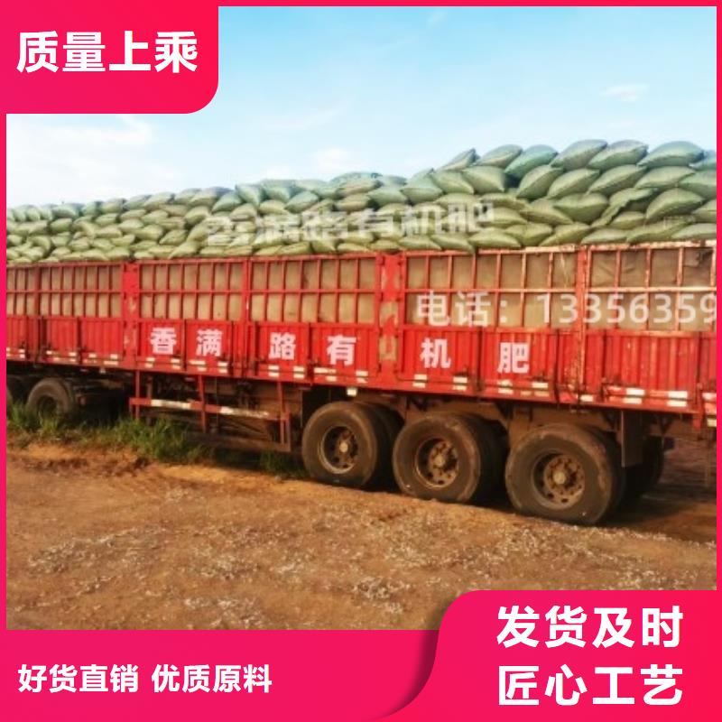 雞糞供應青州雞糞高質量高信譽
