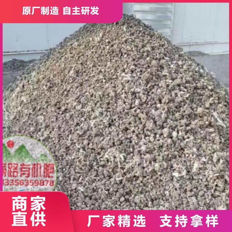 干鸡粪养分均衡