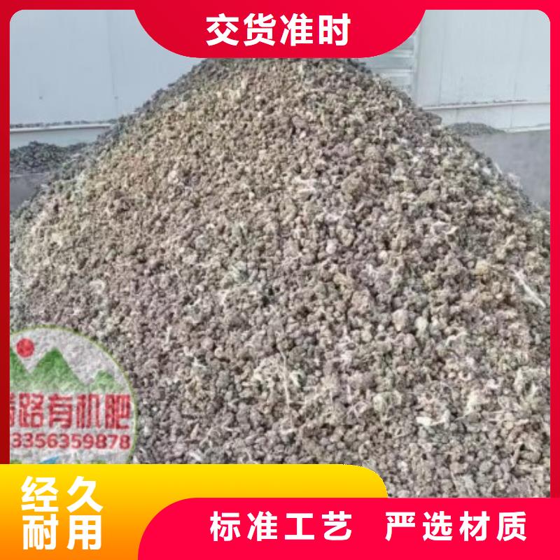 發酵雞糞果園施肥是不錯