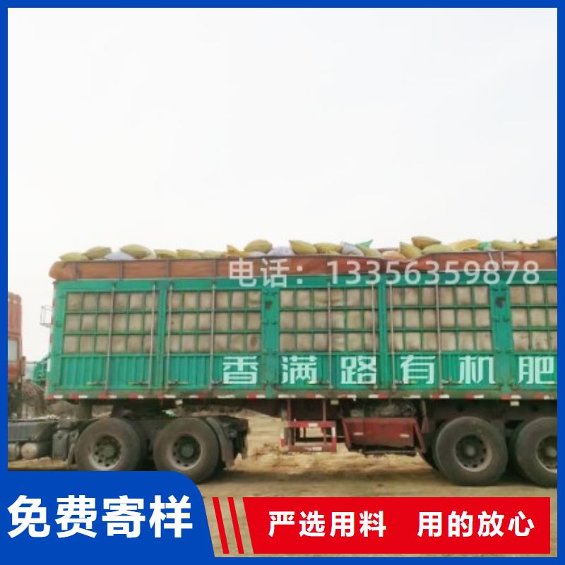 发酵羊粪多少钱一吨