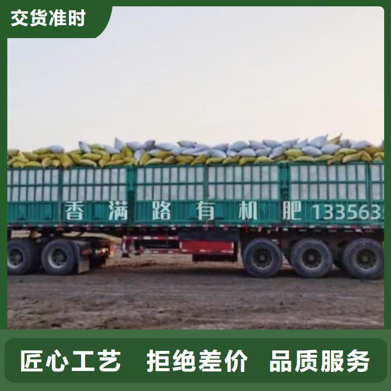 雞糞,雞屎糞性價(jià)比高