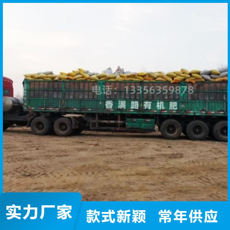 發酵雞糞質量如何