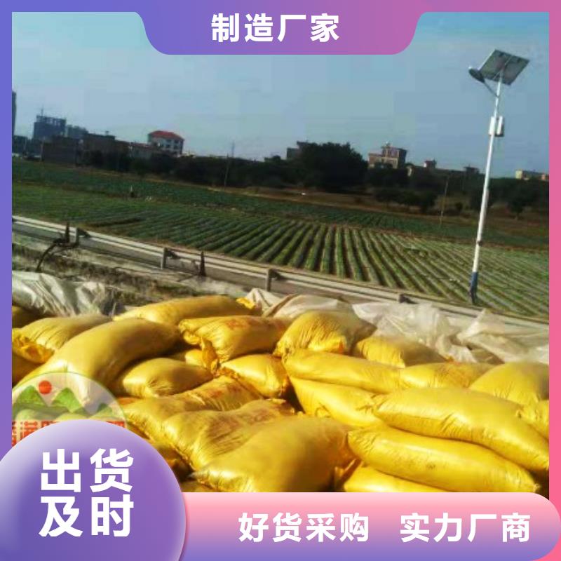 干雞糞用量