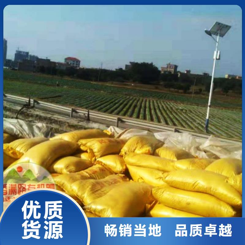 肥水雞糞農(nóng)民朋友的喜愛