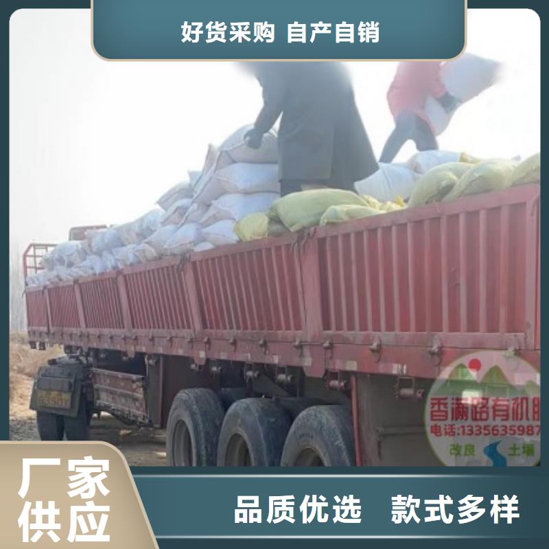干雞糞不錯