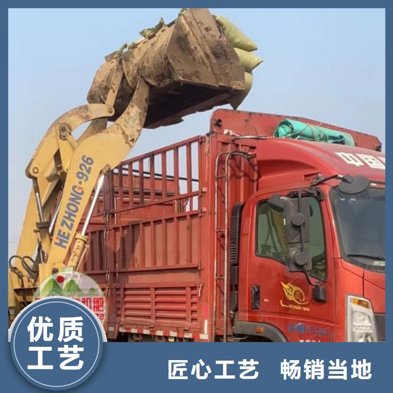 雞糞羊糞工廠價格