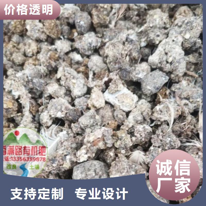 發酵雞糞利用現有資源