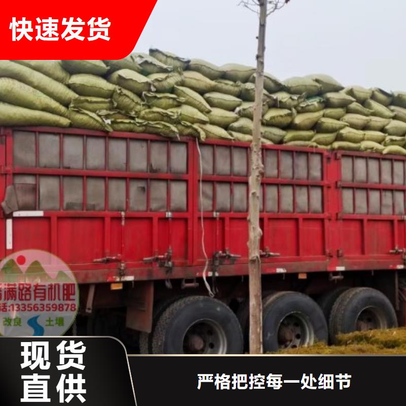 海口桂林南寧純雞糞施肥方法