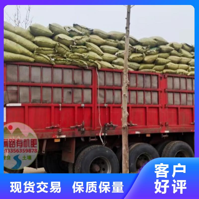 雞糞肥效不錯