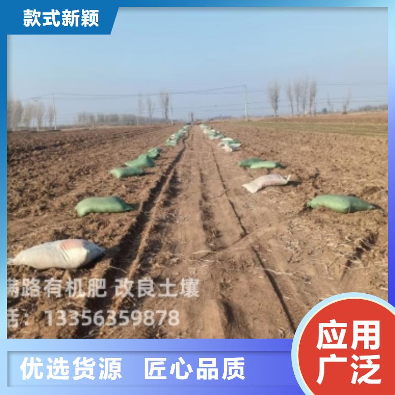 雞糞雞糞有機肥廠家快捷的物流配送