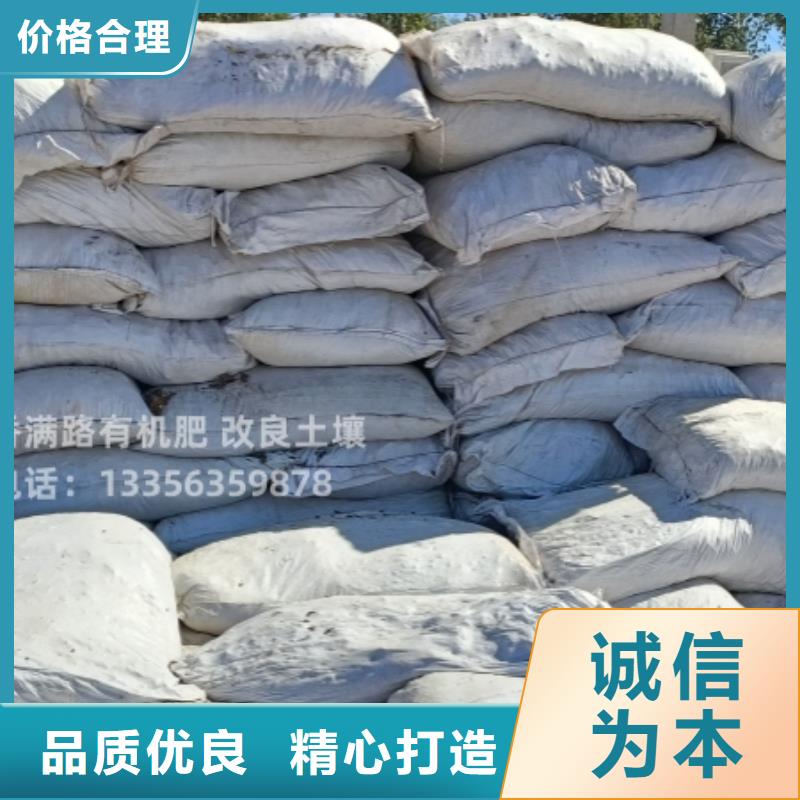 深圳市石巖街道干雞糞松軟土壤