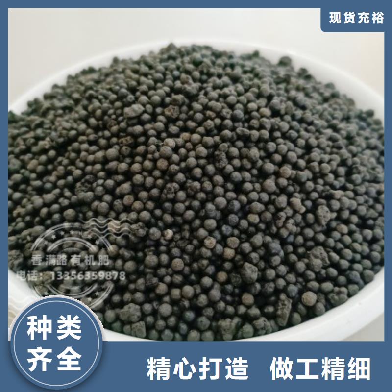 發酵雞糞深耕覆土