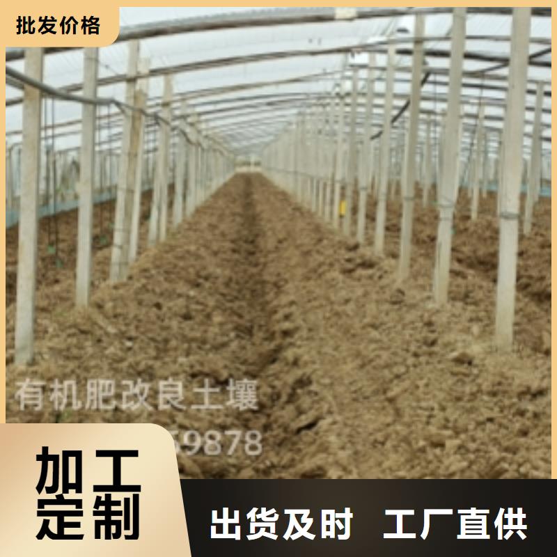 雞糞有機肥細節嚴格凸顯品質
