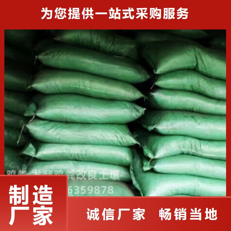 晒干鸡粪哪种肥效更好