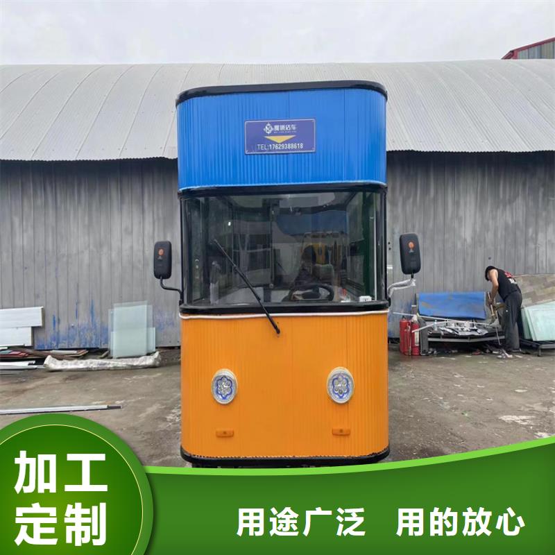 餐车【小吃车厂家】经久耐用