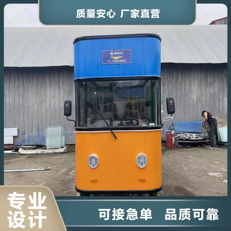 咖啡流動餐飲車制造廠家
