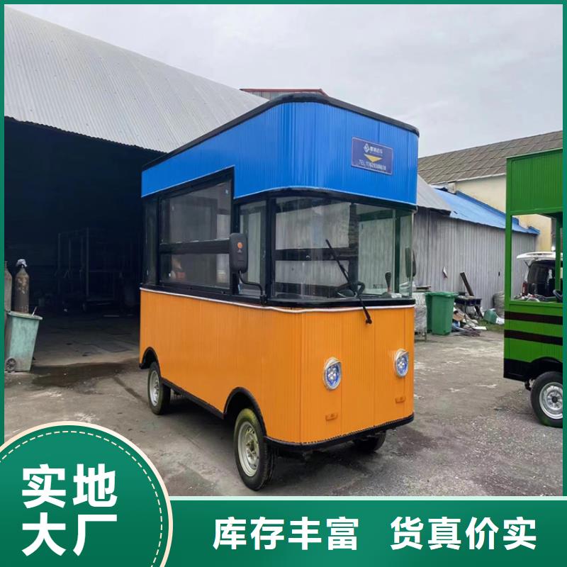 巴士餐車燒烤車來圖定制