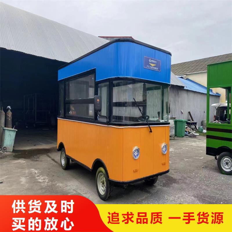 餐車-小吃車實拍展現(xiàn)