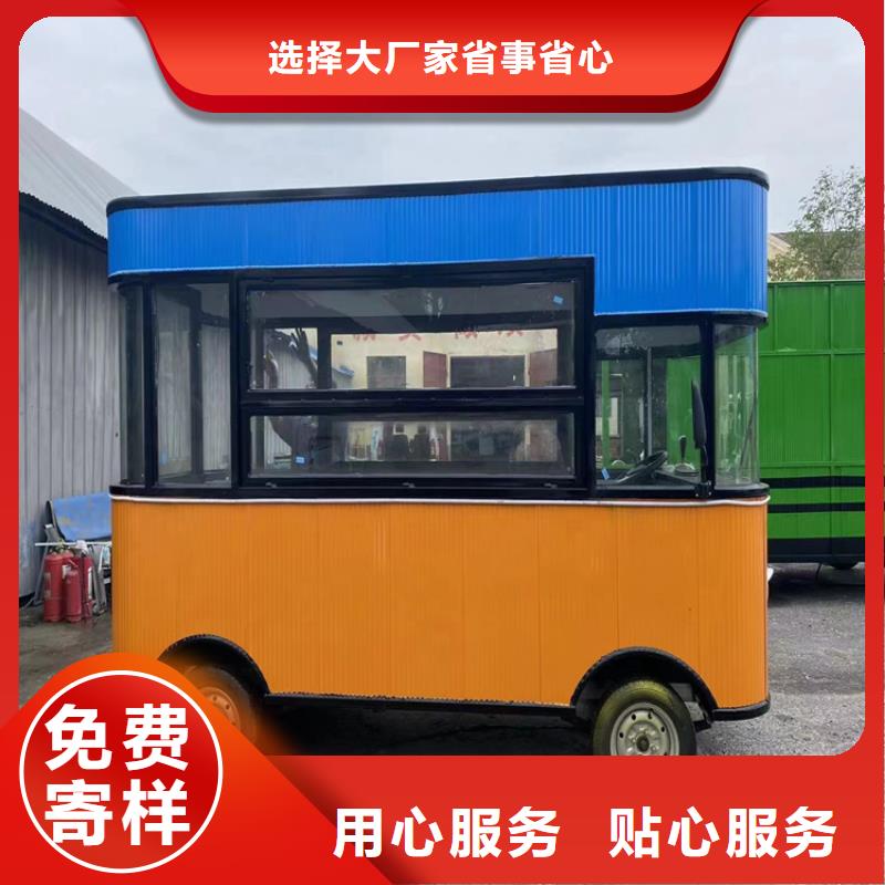 餐车,售货车一站式采购商