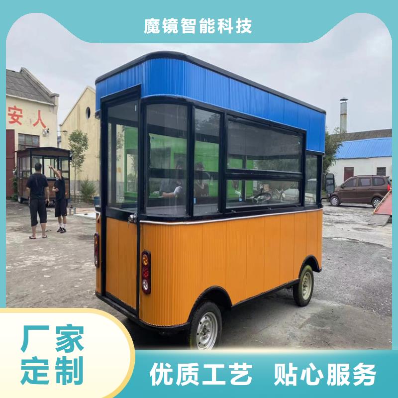 集裝箱小吃餐車供貨廠家