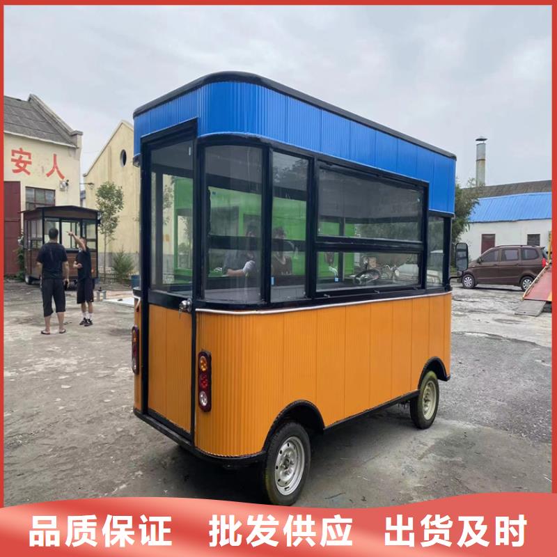餐车,移动烧烤车工艺精细质保长久