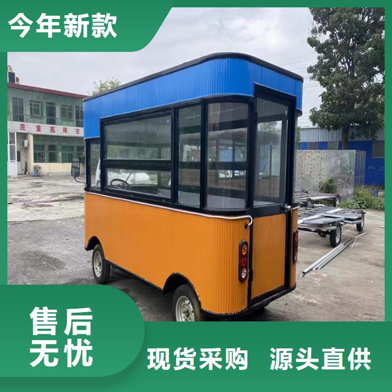 美食街流動早餐車實體工廠