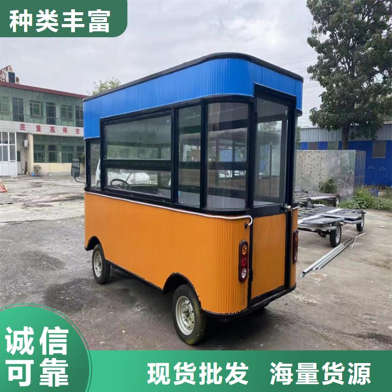 餐车（地摊车）大厂家实力看得见