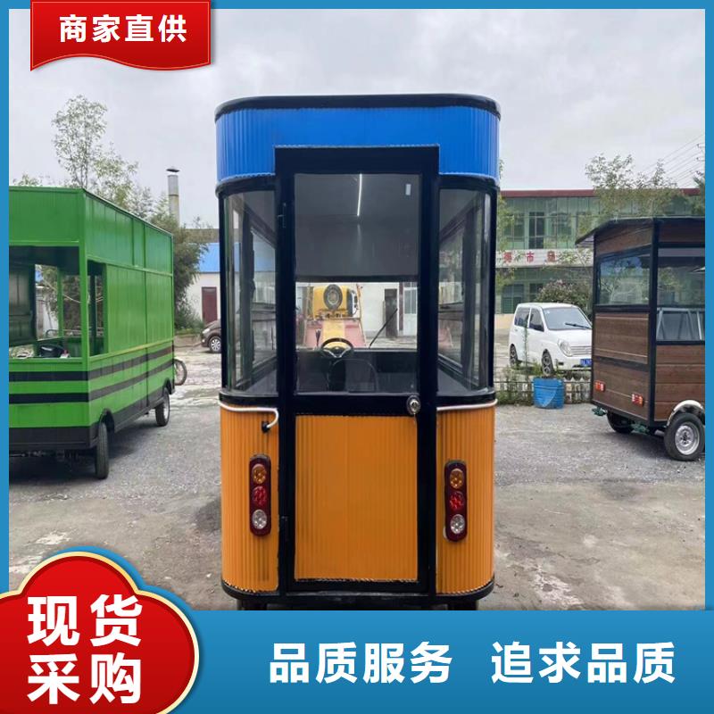 音樂節(jié)店車廠家