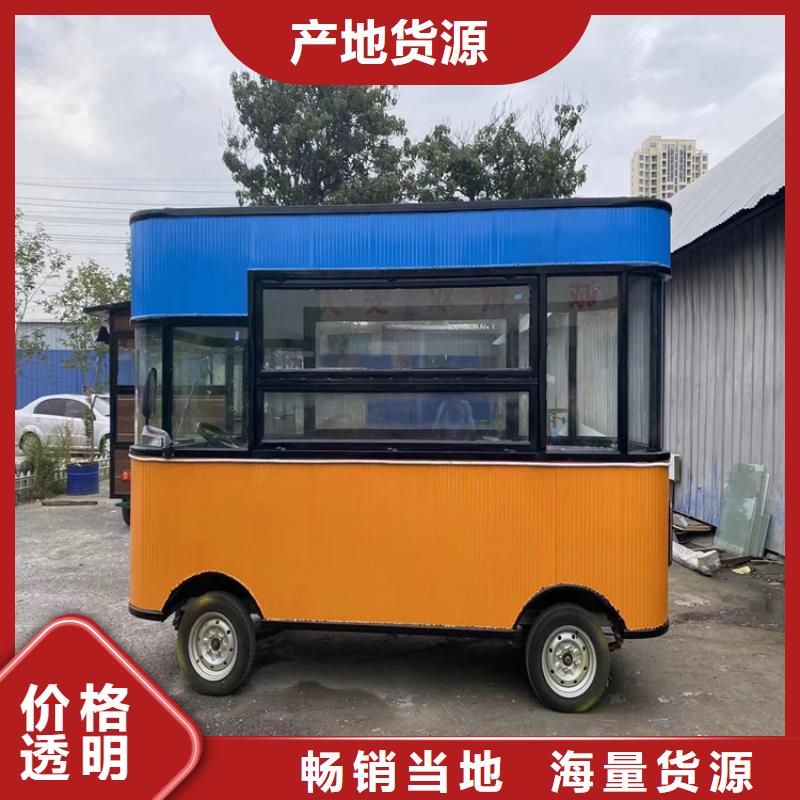 【餐车三轮餐车客户好评】