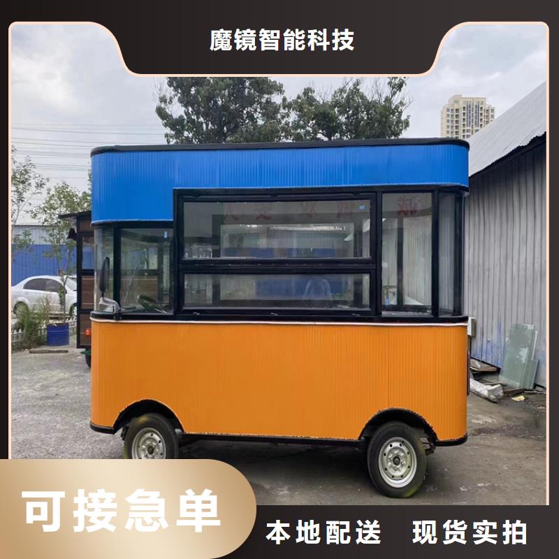 米皮快餐車實力工廠