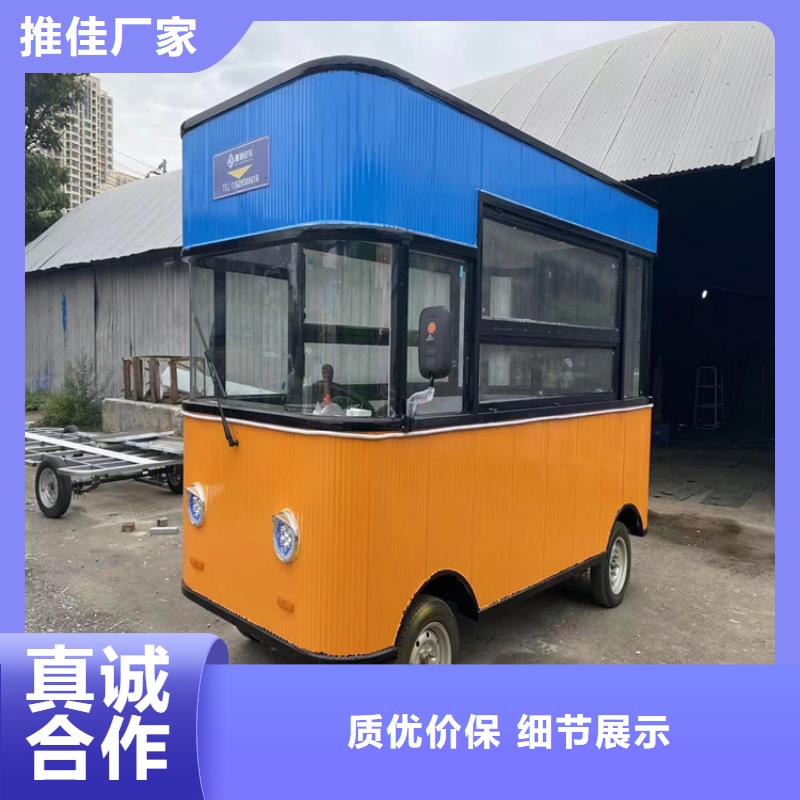 餐车【卖饭车】厂家直发