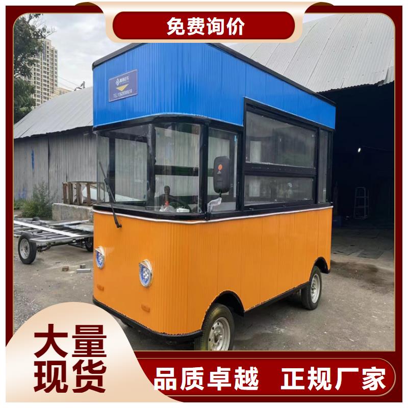 餐车_移动餐车价格合理