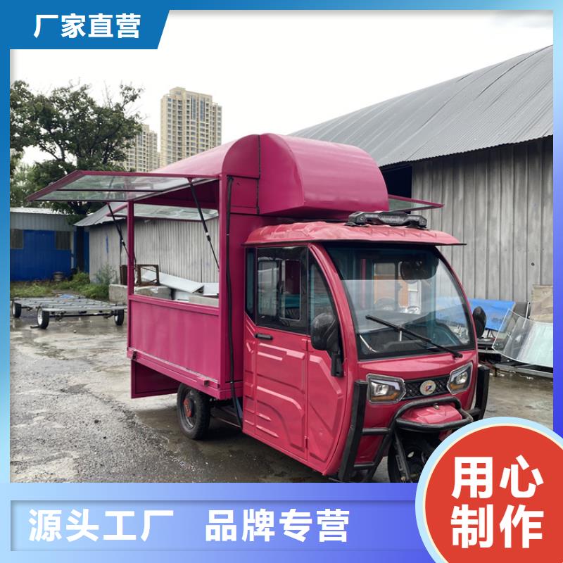 餐车【卖饭车】厂家直发