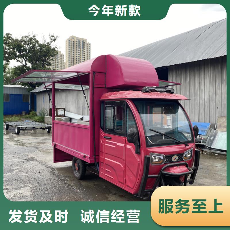餐車-燒烤車制造生產(chǎn)銷售