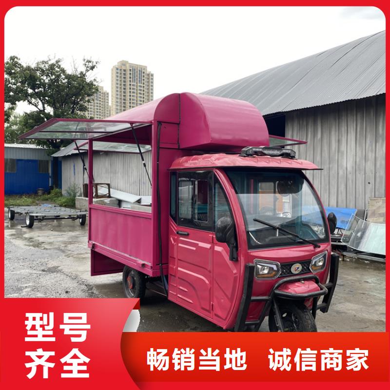 電動三輪餐車詢問報價