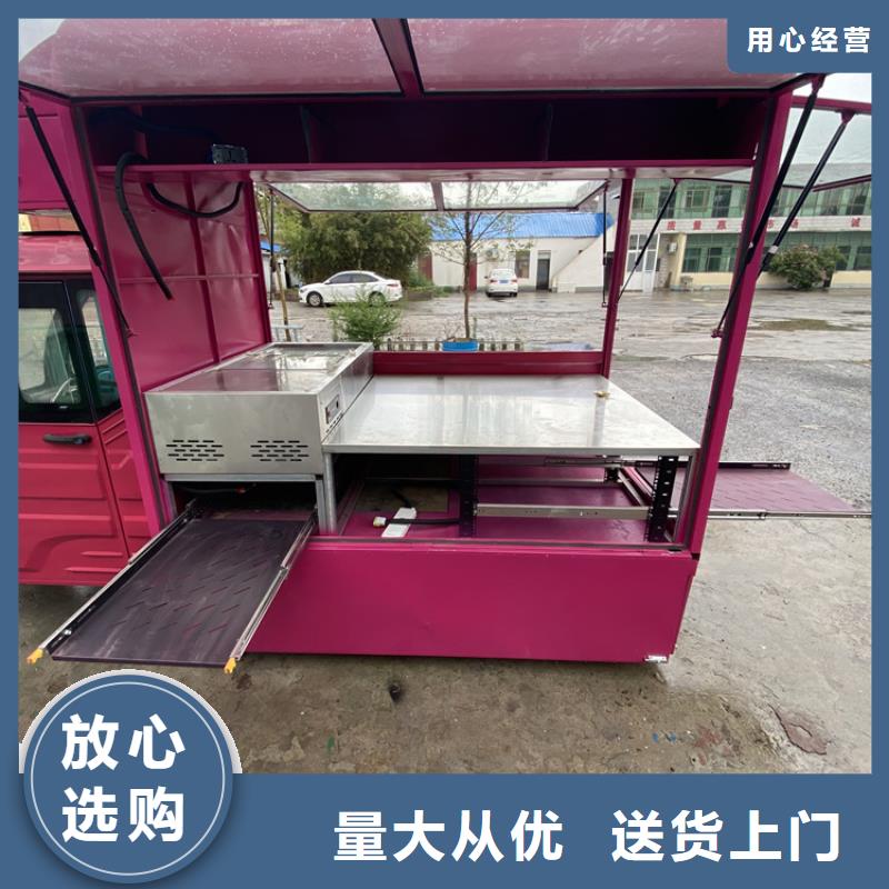  餐車源廠直銷