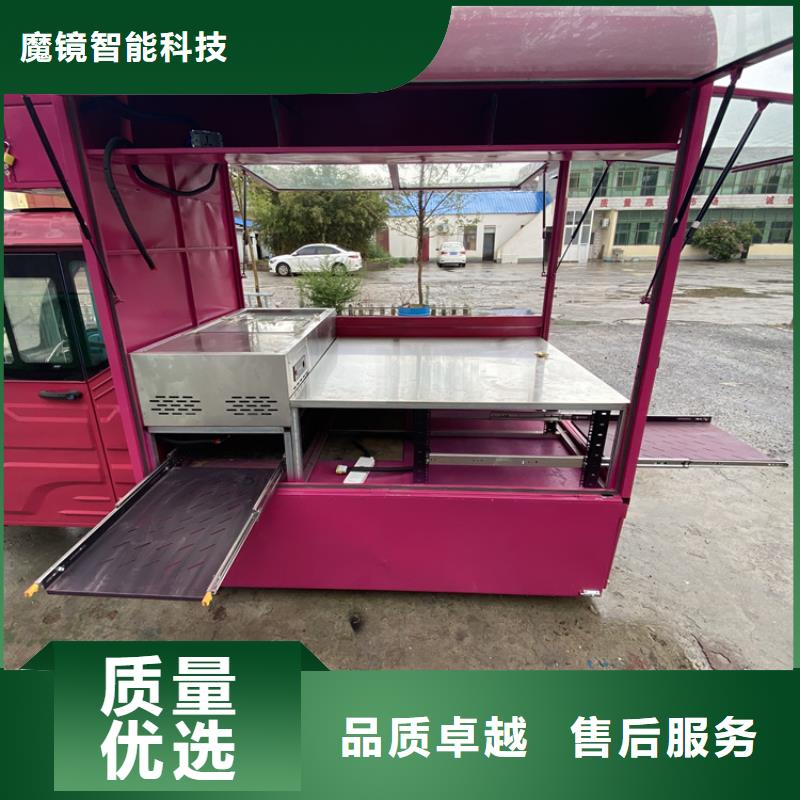 電動三輪餐車詢問報價